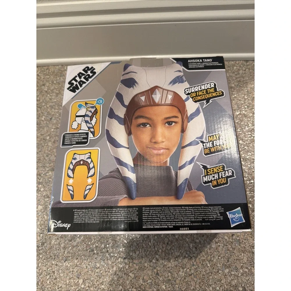 Hasbro Disney hasbro star